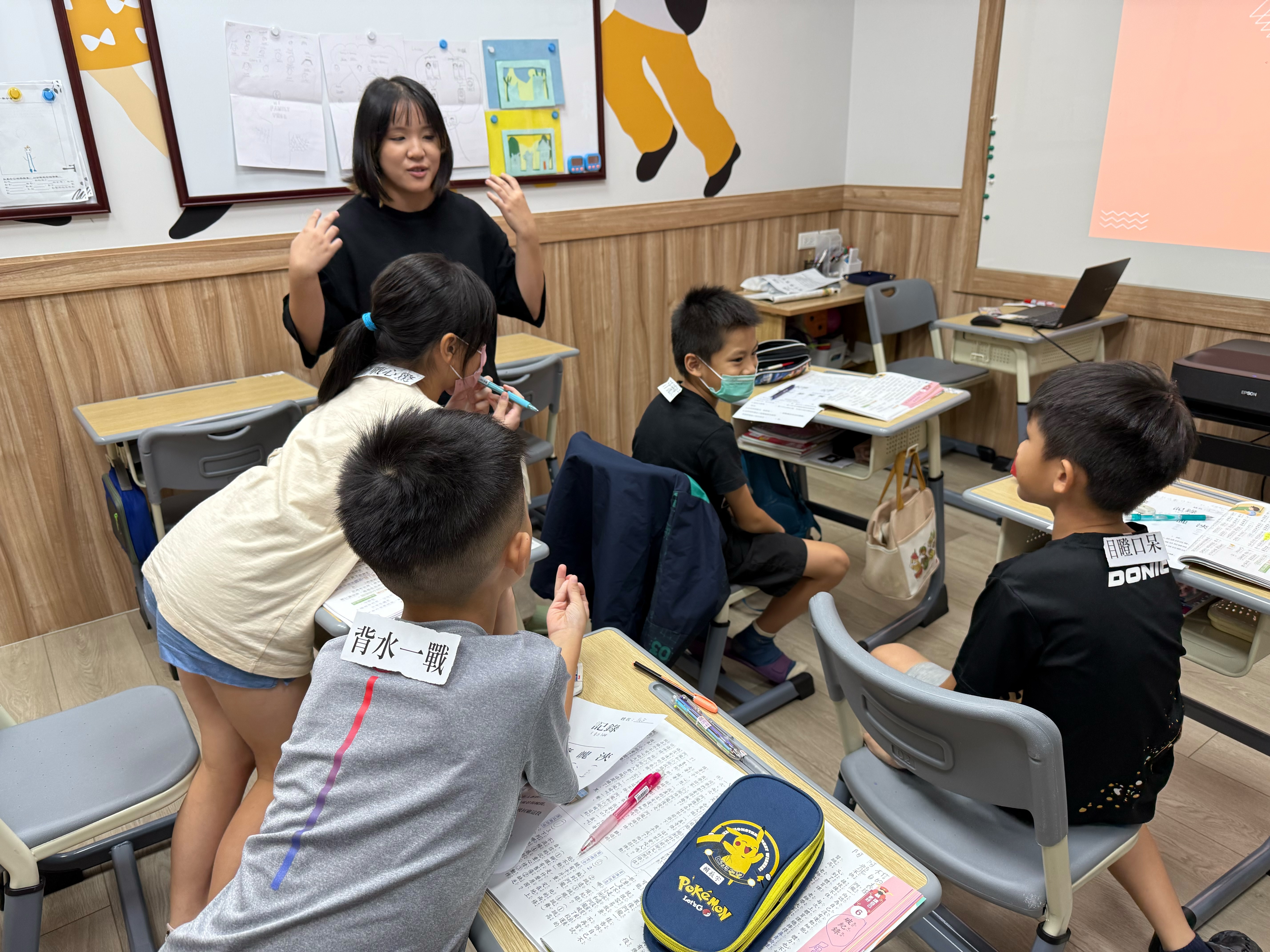 chineseSection.smallImage3Alt