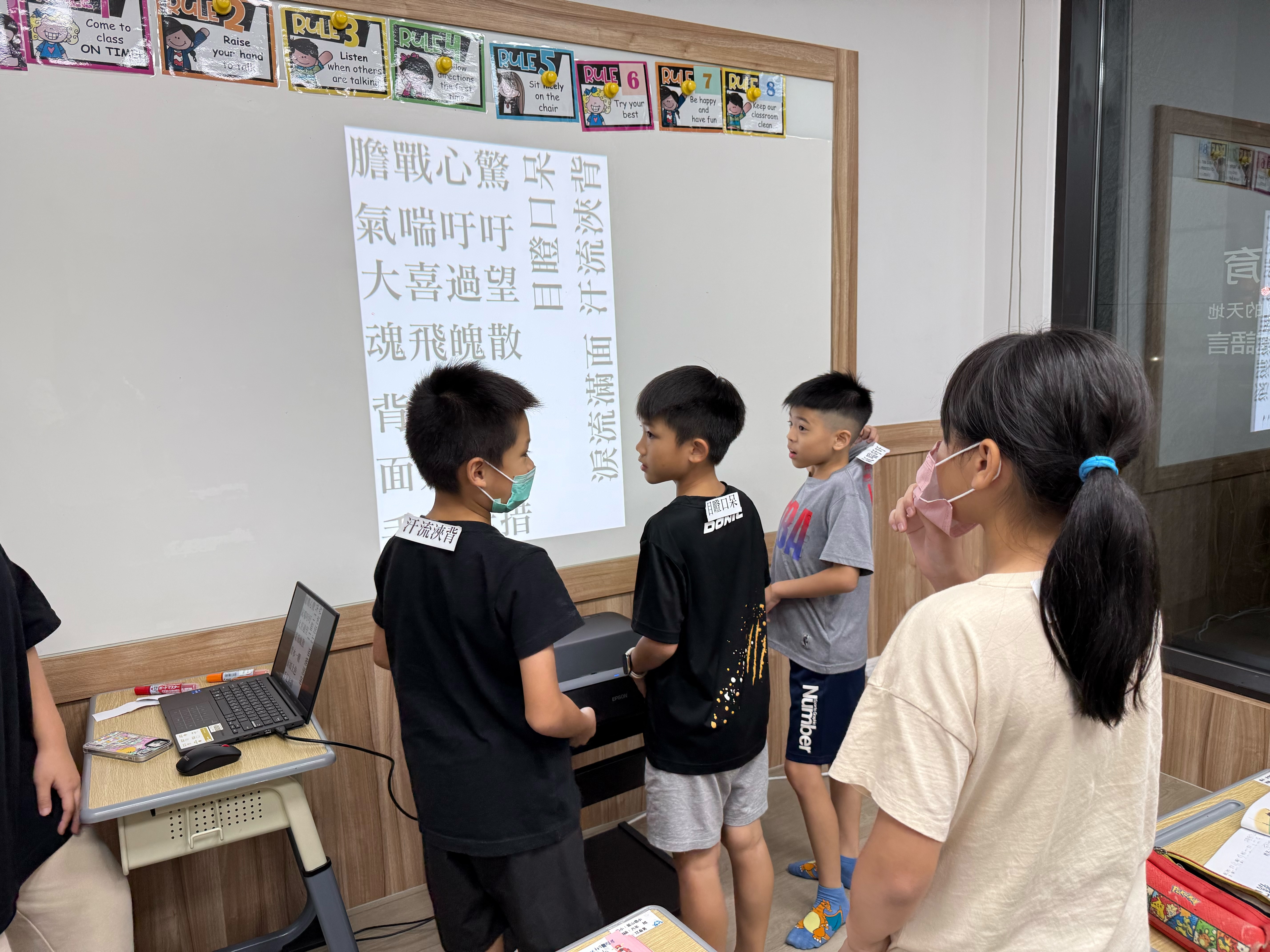 chineseSection.largeImageAlt