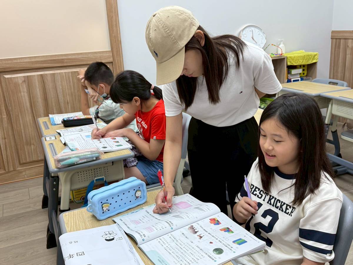 老師指導數學概念